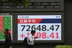 美伊谈判进展提振亚洲股市 金银避险情绪暂缓